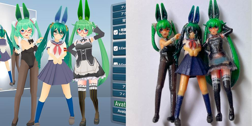 ��������, �l�`, ���S, ���� ���܂܂�Ă���摜

�����I�ɐ������ꂽ����