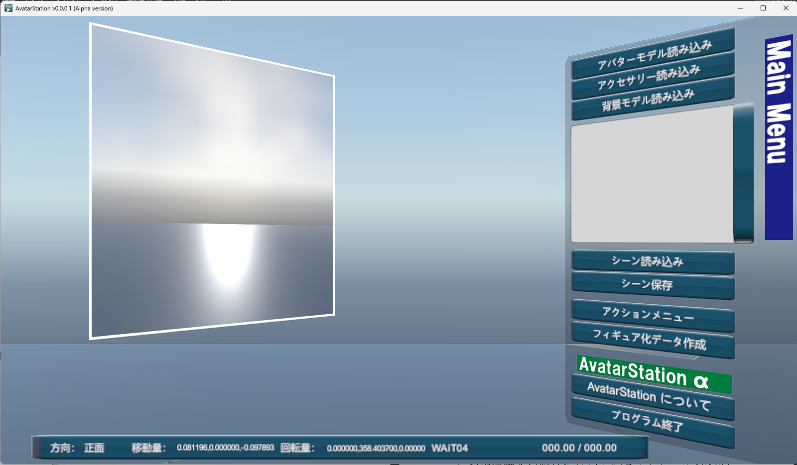 �O���t�B�J�� ���[�U�[ �C���^�[�t�F�C�X

�����I�ɐ������ꂽ����