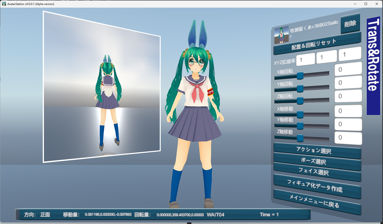 �O���t�B�J�� ���[�U�[ �C���^�[�t�F�C�X

�����I�ɐ������ꂽ����