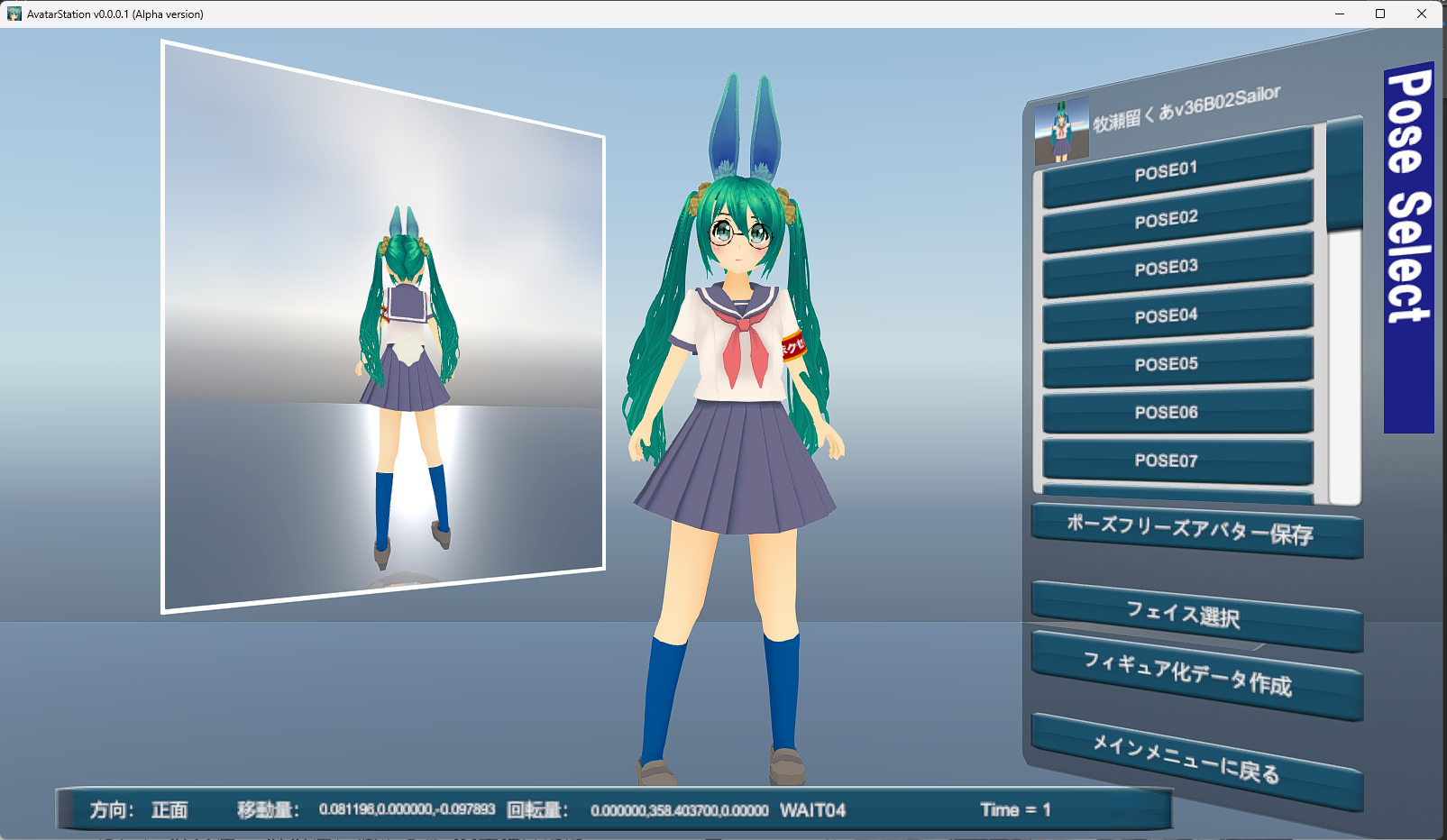 �O���t�B�J�� ���[�U�[ �C���^�[�t�F�C�X

�����I�ɐ������ꂽ����