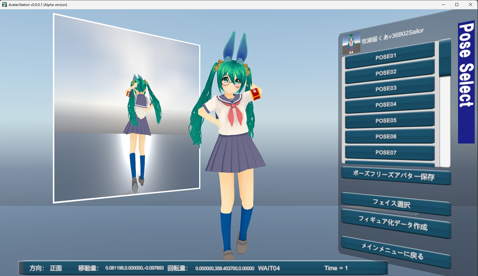 �O���t�B�J�� ���[�U�[ �C���^�[�t�F�C�X, Web �T�C�g

�����I�ɐ������ꂽ����