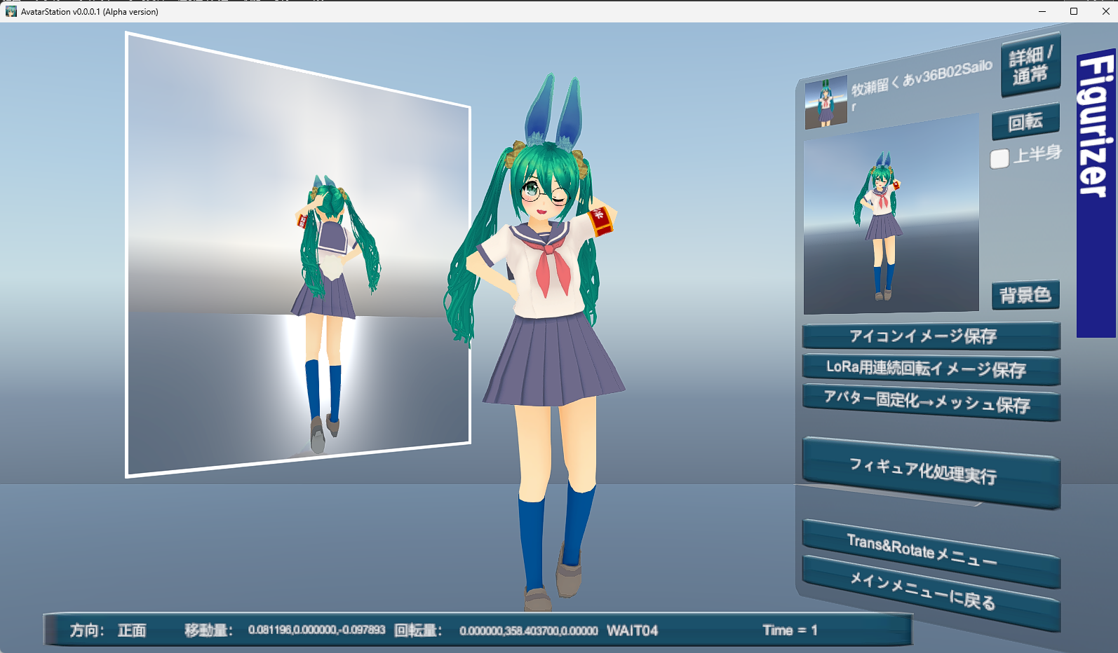 �O���t�B�J�� ���[�U�[ �C���^�[�t�F�C�X, Web �T�C�g

�����I�ɐ������ꂽ����