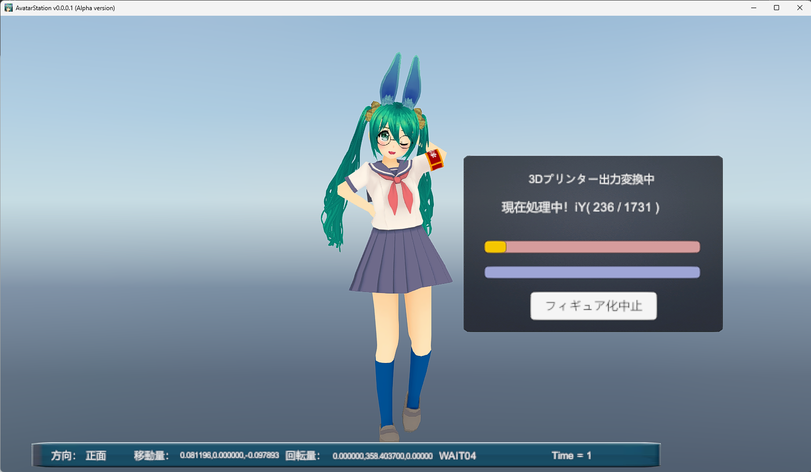 �O���t�B�J�� ���[�U�[ �C���^�[�t�F�C�X, Web �T�C�g

�����I�ɐ������ꂽ����